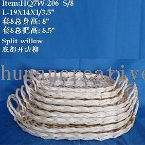 HQ7W-206