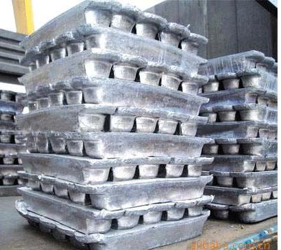 Lead Ingot